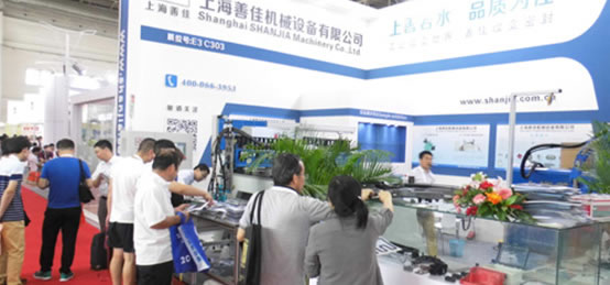 上海善佳在第十三屆中國國際機床工具展上成功簽單
